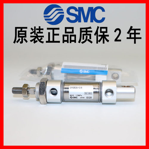 全新原装正品推荐气缸