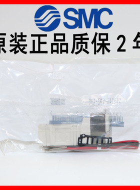 SMC电磁阀SY3120-5LZD-M5 /3220/3320/6LZD/LZ/4GD/LD/M5/C4/C6