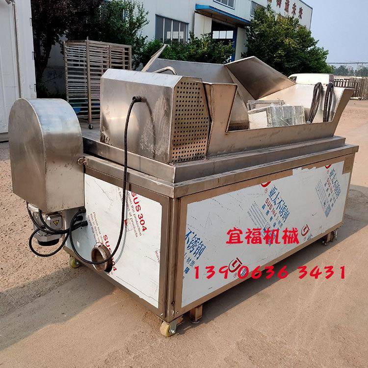 电加热猪皮油炸机_带搅拌肉皮油炸机_自动出料炸猪皮锅