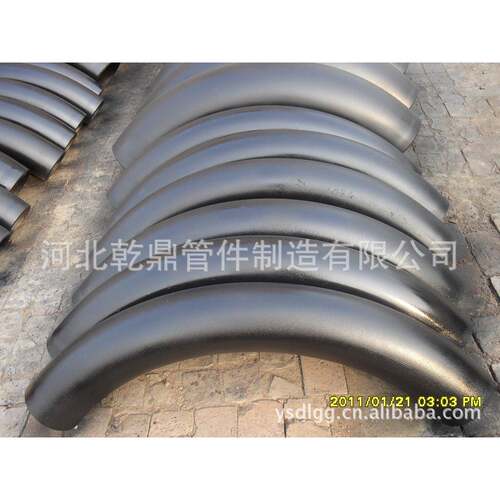 厂家供应 出口45度 90°5D弯管 ASTMA106GR B ASME B16.49 弯管