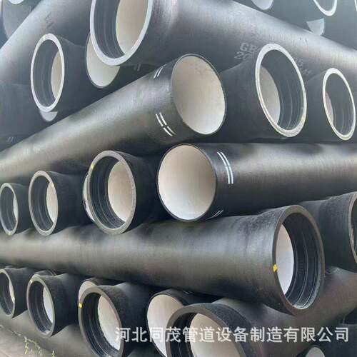 厂家供应消防给水K9级DN100-2600市政管道柔性排水管球墨铸铁管