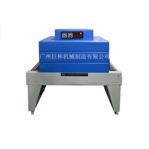 BS-3015型 热收缩包装机 化妆品套膜收缩包装 热收缩膜包装机