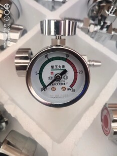 4L氧气瓶压力表开关家用氧气表配件减压阀 L阀 促销