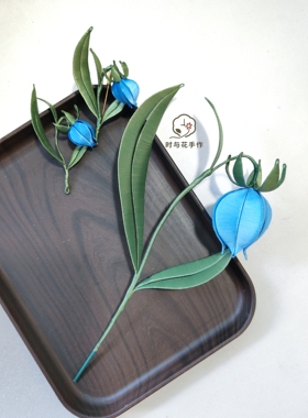 时与花 原神小灯草缠花胸针摆件 原神非遗缠花手游周边礼物