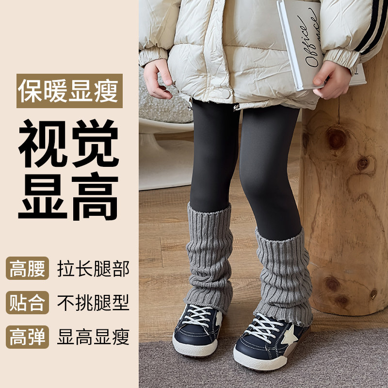 秋冬款加袜套的鲨鱼裤女童打底裤时尚裤子童装外穿百搭时尚潮流女