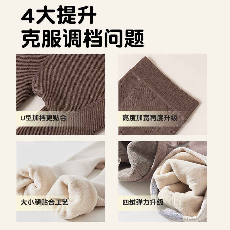 白色竖条连袜秋冬款加绒加厚儿童五大打底裤袜童装裤子女宝宝线条