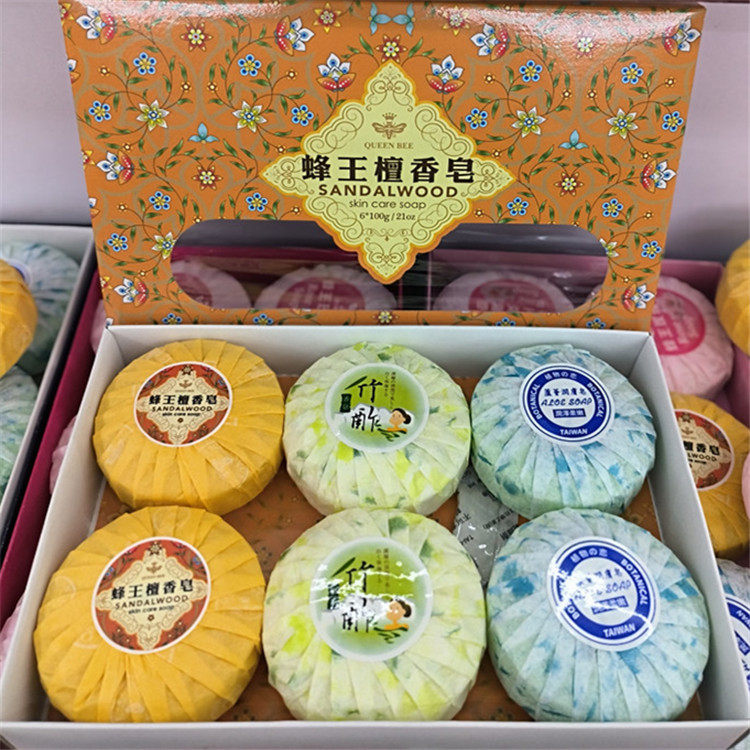 中国台湾老牌蜂王嫩肤香皂一盒6个檀香芦荟竹酢美肤活肤洁面沐浴