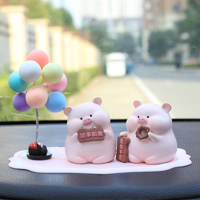 猪囡囡装饰摆件可爱礼物