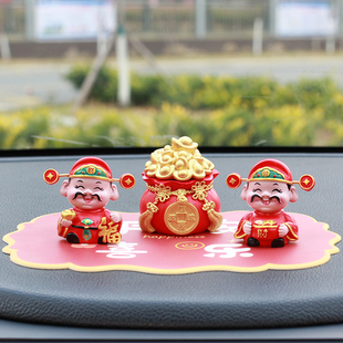 新款财神爷摇头摆件汽车中控台装饰内饰品桌面解压祝福小公仔高档