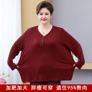 中老年女装春秋针织衫加肥加大码妈妈秋装上衣服老人长袖宽松毛衣
