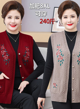 中老年人马甲女妈妈装坎肩背心大码春秋毛衣针织开衫奶奶内搭上衣