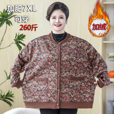 中老年胖妈妈加肥特大码加绒外套