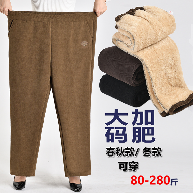 妈妈裤子春秋灯芯绒奶奶松紧腰直筒秋冬装加绒厚长裤中老年女裤