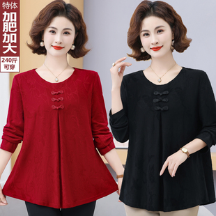 上衣老太太T恤小衫 胖妈妈春秋长袖 中老年女秋装 加肥加大码 打底衫