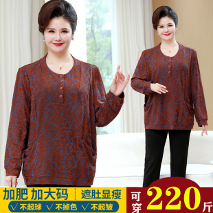 妈妈春装上衣宽松新款加肥特大码女装t恤中老年春秋小衫老人衣服6