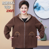 上衣老人衣服 灯芯绒外套中老年女秋冬加肥加大码 妈妈秋装 2026新款