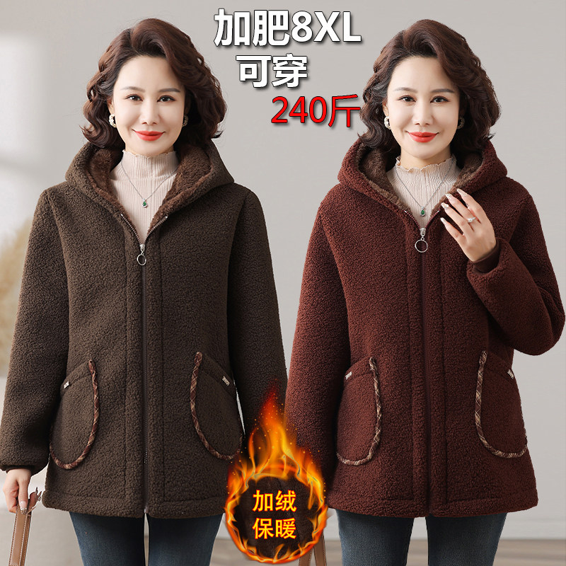 妈妈冬装颗粒绒外套加肥大码加绒加厚棉衣中老年女羊羔绒开衫上衣,女装/女士精品,中老年女装,淘宝优惠券,粉丝福利购,淘宝优惠卷