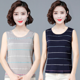 大码 拼接打底小吊带衫 宽松内搭女 条纹背心莫代尔女士无袖 2025夏装
