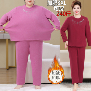秋衣秋裤 妈妈冬装 老人保暖衣服大码 老年人保暖内衣女加绒加厚套装