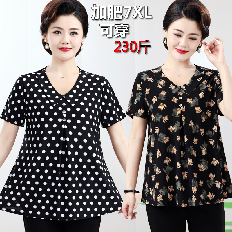 2025新款胖妈妈夏装短袖T恤加肥大码中老年人特体遮肚子冰丝上衣