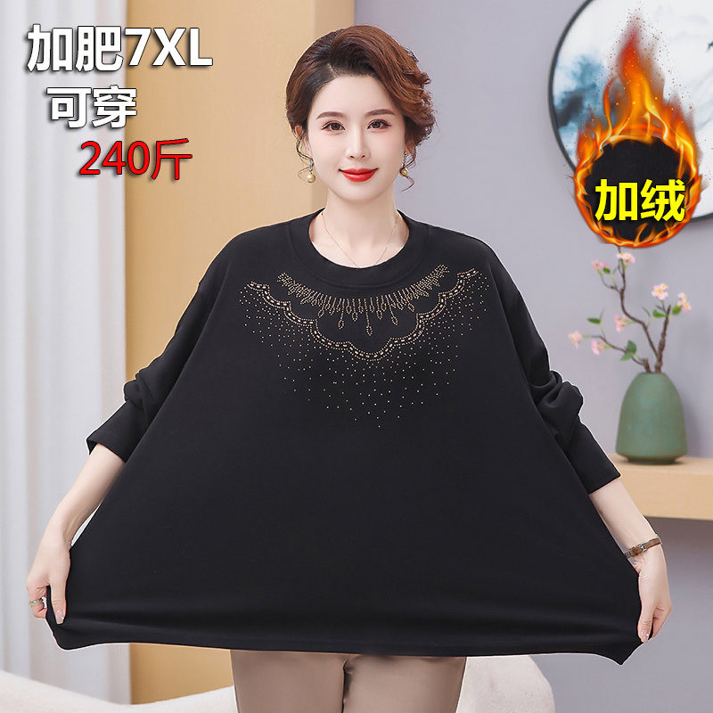 中年胖妈妈秋冬装加绒厚长袖中老女装内搭大码德绒打底衫保暖上衣