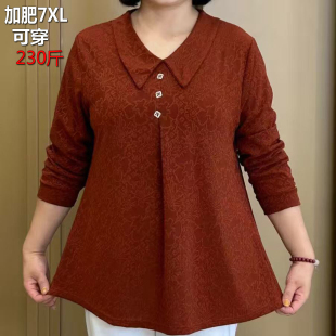 打底小衫 中老年女装 T恤胖妈妈宽松长袖 上衣特体加肥加大码 春秋装