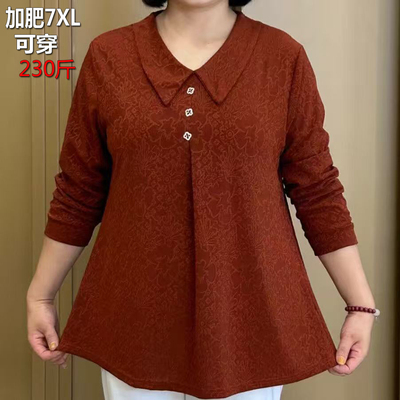 中老年女装春秋装上衣特体加肥加大码T恤胖妈妈宽松长袖打底小衫5