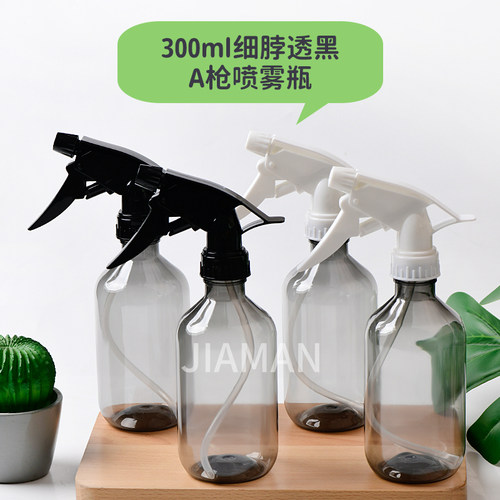 化妆品包装包材分装日化瓶