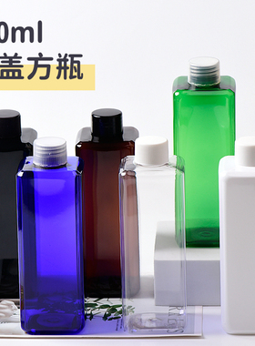 美妆日化包装包材分装瓶