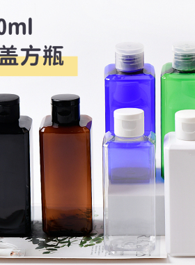 200ml化妆品包装包材瓶