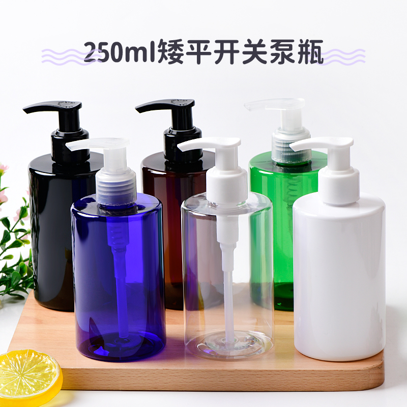 化妆品美妆日化包装瓶
