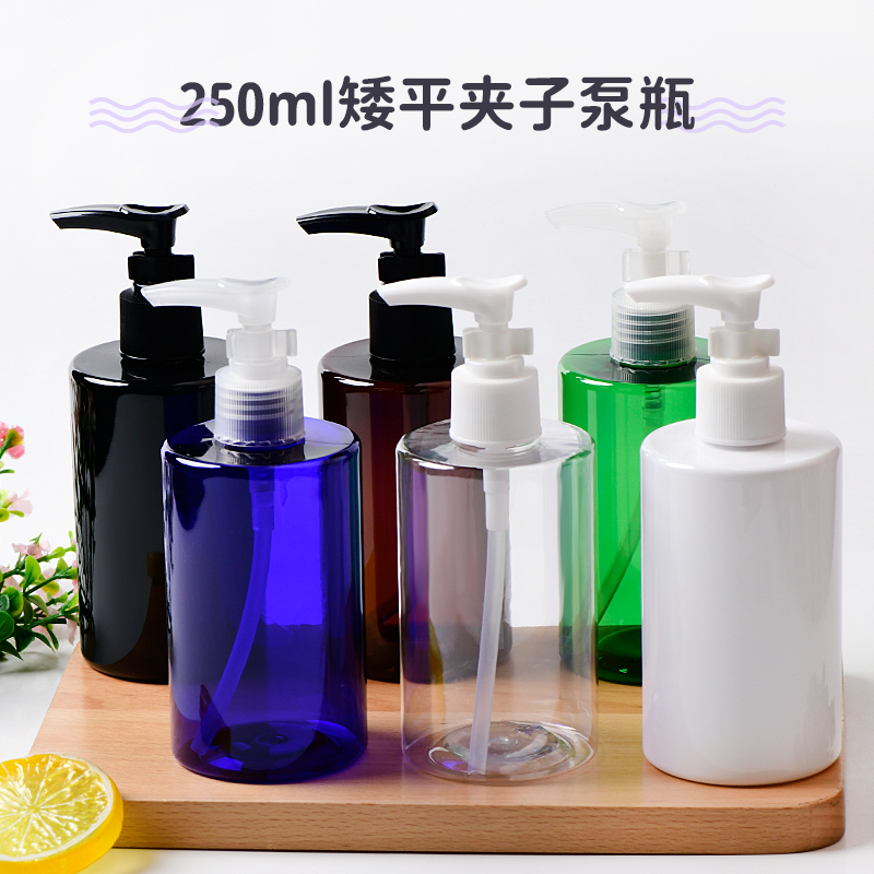 PET塑料瓶化妆品包装包材空瓶