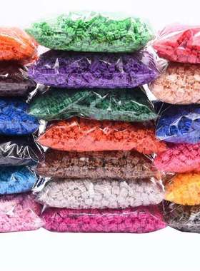 五颜六色拼图串联积木 DIY立体拼图拼装益智玩具男孩宝宝拼图游戏