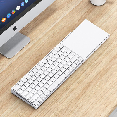 适用苹果无线键盘触控板支架托架