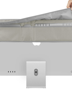 适用苹果iMac 24英寸一体机电脑防尘罩m1 m3 m4显示器保护套收纳