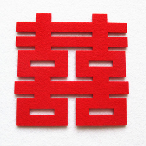 大小号墙贴喜字门婚庆用品