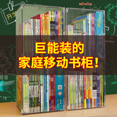 一体式大容量收纳盒收纳箱