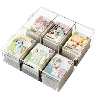 小卡收纳盒卡位盒桌面透明亚克力翻盖奥特曼卡片卡牌分格整理卡册
