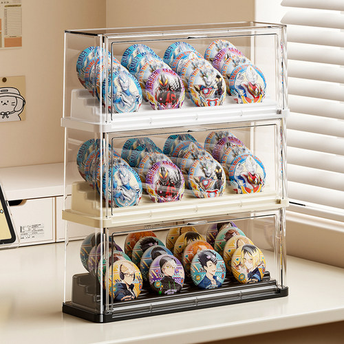 吧唧收纳展示盒透明亚克力防尘