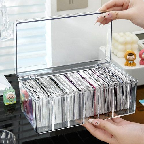 分格收纳大容量卡片收纳盒