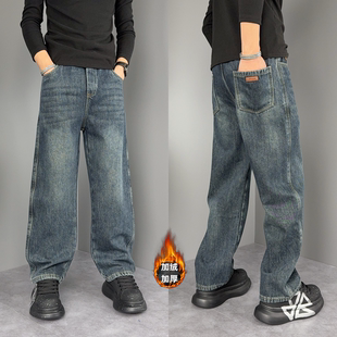 宽松时尚 加绒牛仔裤 百搭直筒裤 美式 秋冬新款 潮牌水洗休闲长裤 男士