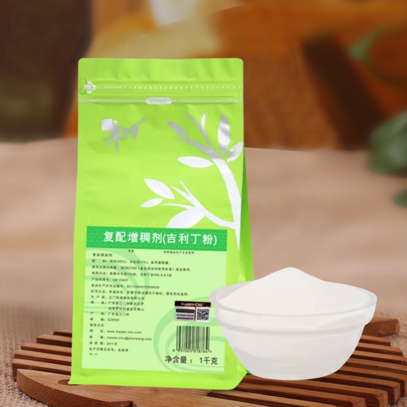 朱师傅500g明胶粉吉利丁粉