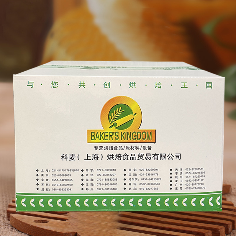 烘焙科麦杂粮面包预拌粉