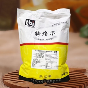 特焙尔戚风蛋糕红丝绒玛芬海绵蛋糕烫种预拌粉面包瑞士卷用预拌粉