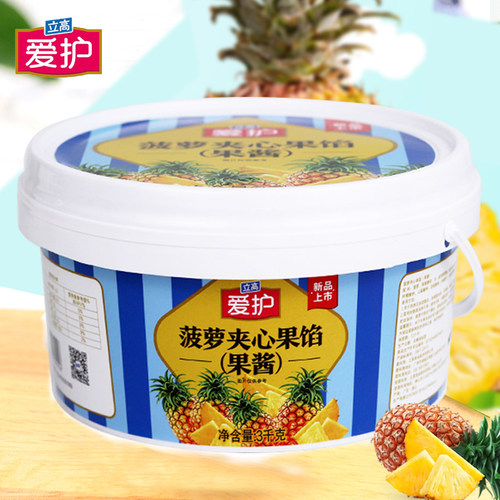 立高爱护菠萝夹心果馅