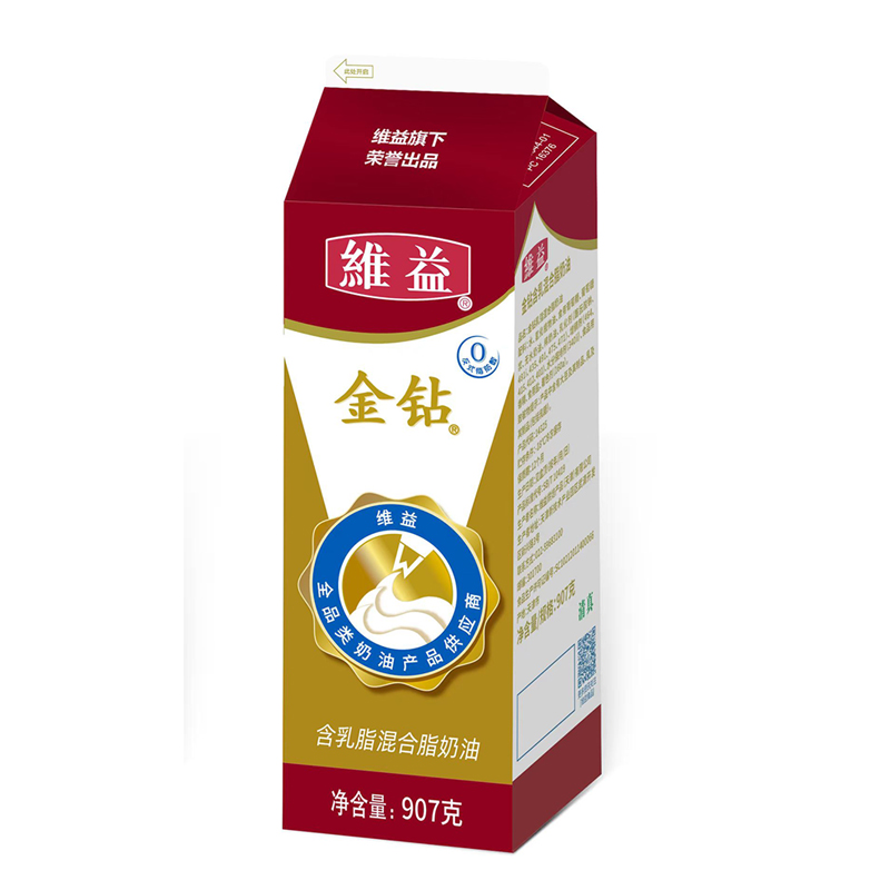 维益金钻乳脂奶油907g*12瓶 动植脂混合奶油裱花慕斯生日蛋糕奶油