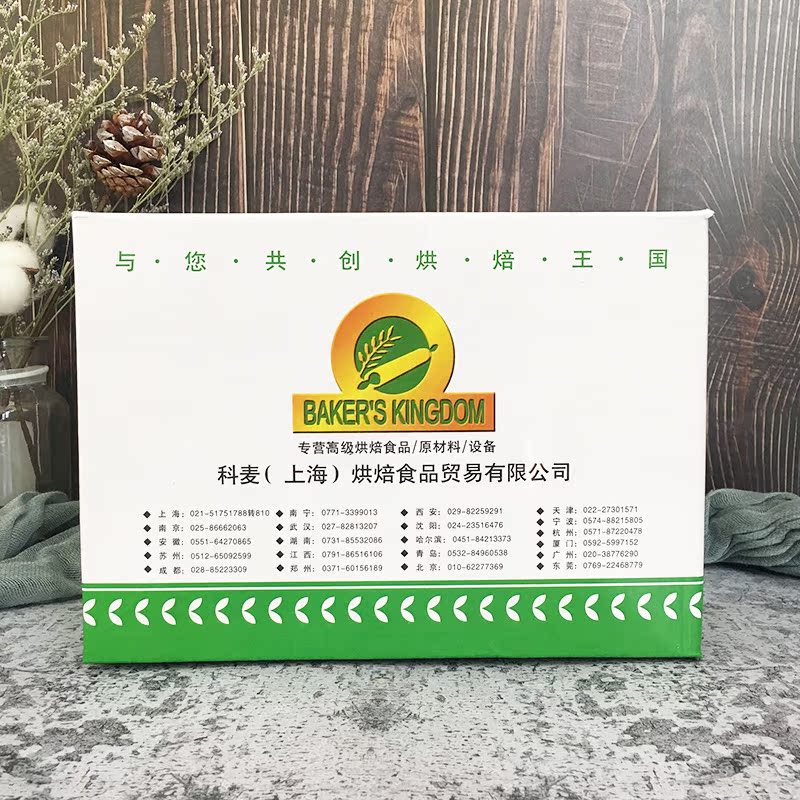 科麦欧香面包粉烘焙预拌粉