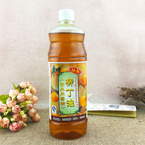 香橙油甜橙味香精柳丁油朱师傅
