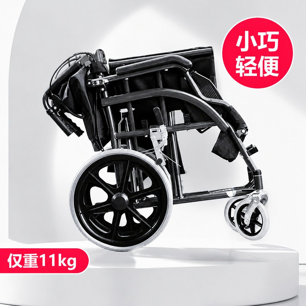 小款折叠轻便小型老人专用旅行简便携购物车