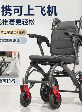 手推代步款轻便折叠小型老人成人通用旅行便携式手推车代步